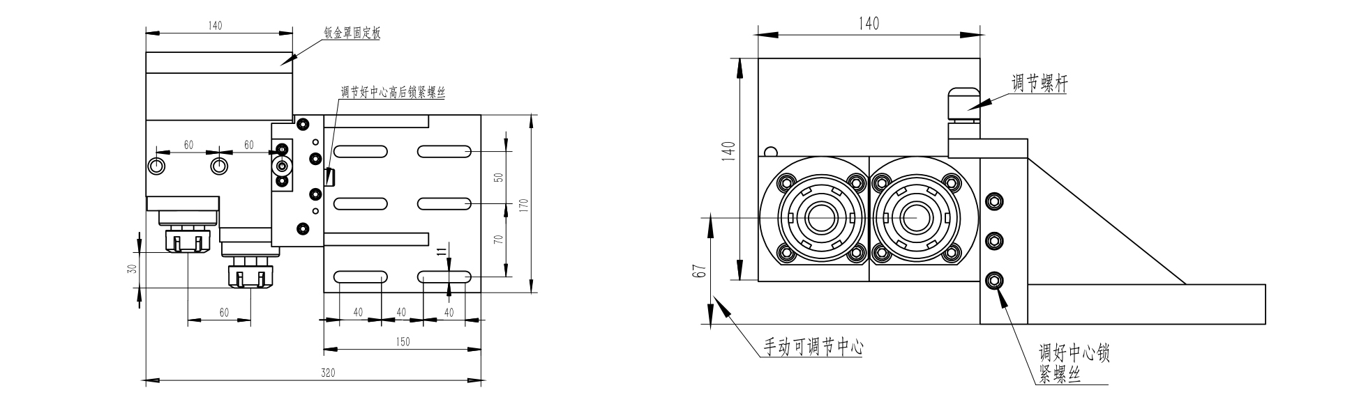 LS-CD-2-ER25.jpg