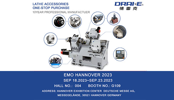 EMO HANNOVER 2023 (18 de septiembre-23 de septiembre)