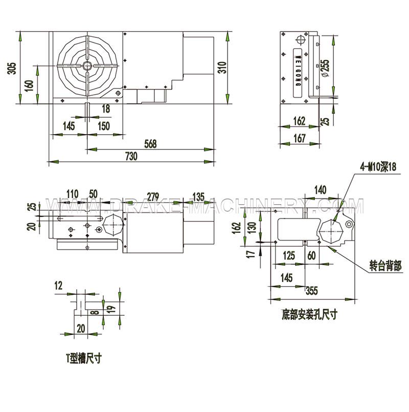 WGNC-225A N Hydraulic brake series