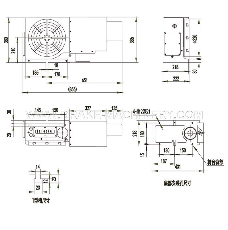 WGNC-320A N Hydraulic brake series